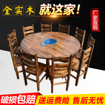 Hotel hotpot table stone pot fish gas stove round table restaurant carbonized chair farmhouse restaurant commercial hotpot restaurant