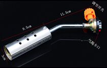 Outdoor barbecue flamethrower can be inverted spray gun blowtorch welding torch torch flared gun inverted nozzle