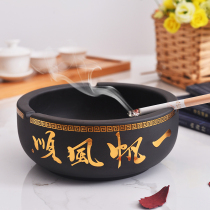 Gold purple sand retro home ashtray extra-large creative personality trend anti-flying ash living room can be customized gifts