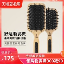 British import Kent Kent comb Womens special air cushion comb Large long hair airbag comb Fluffy hair massage comb