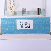 Elastic bedside cover all-inclusive bed head cover curved European semi-round soft bag solid wood dust cover cover fashion