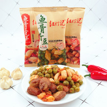 Red light red fish bone broad bean fish bone Green Bean scattered name 500g snack orchid bean crisp casual snack