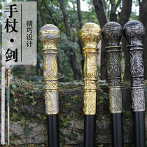 Longquan 100 Bing Hall Thickened Add Coarse Stainless Steel Round Head Cane Sword Anti-Body Crutch Sword Outdoor Climbing Sword Unopened Blade