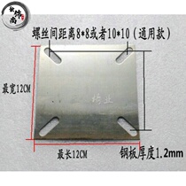 Distribution of pneumatic accessories AIR PRESSURE DESK STOOL CHAIR LIFT BAR STEEL PLATE ANTI-EXPLOSION ROD SPECIAL GAS SWIVEL CHAIR OFFICE USE ELECTRIC