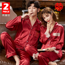 New Wedding Pyjamas Wedding Couple Suit Summer Men And Women Senior Senses Ice Silk Long Sleeve Thin Jane About Red This Year