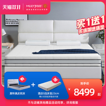 Mly dream lily bloom leather simple bedroom European double soft bag bed master bed 1 8 m double bed