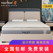Mly dream Lily yellow cowhide all-inclusive soft bed modern bedroom double simple master bedroom wedding bed 1 8