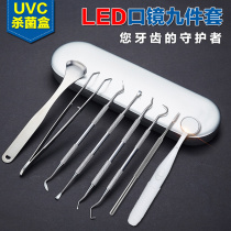  Oral mirror Household mirror with lamp to check teeth Dentist tool to see dental mirror to clean up calculus removal artifact