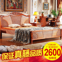 Southeast Asian furniture Rattan bed Rattan bed Rattan woven bed Rattan bed Double bed Single bed Rattan 1 8-meter bed