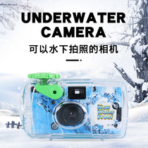 Japan Fujifilm disposable camera high-sensitivity night waterproof film machine 27 valid until September 2021