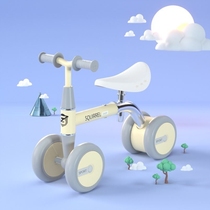 Childrens balance car without pedals 1-3 years old 2 boys and girls scooter baby four-wheel ultra-light slippery slippery