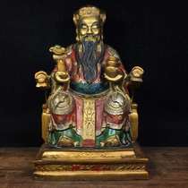 Folk collection old copper painted sitting dragon chair Ruyi God of wealth Buddha statue Home lucky decoration height 28 cm