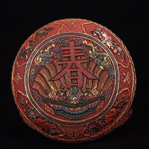 Old Tibetan Old Beijing lacquerware Painted Spring Fu Round Containing Box first decorated box Veneered Box Treasure Box Pendulum