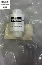 US parker PFA valve CT diffusion single-way valve CV-1-1144-05 bargaining
