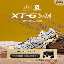 KOLONSPORT Kolong X SALOMON SALOMON XT6 Dawn yellow joint outdoor sports trendy shoes