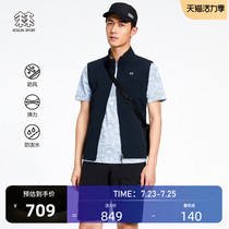 KOLONSPORT Coron vest water repellent top Outdoor camping windproof coat mens elastic sports horse clip