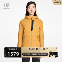 KOLONSPORT Kolong womens light down jacket windproof fabric warm coat mens and womens goose down