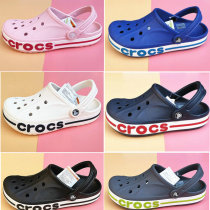 Summer beach hole shoes for men and women Crocs Beya carlox class women sandals loafers casual shoes sandals