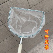 Fish tank fishing net dense fish manure cleaning 100 eyes super dense eye nylon net fishing shrimp net fishing net fishing net fishing net fishing net fishing net fishing net fishing