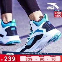 Anta basketball shoes men 2021 autumn new official website flagship mens shoes KT to crazy high sneakers sneakers