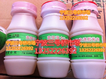 Hushan PVC glue advanced strong U-PVC plastic quick adhesive strong plastic glue 215g