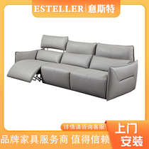 New ESTELLER Meaning full leather function sofa modern Italian minimalist meaning Sst sofa