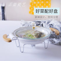 Ceramic Creativity Steamed Fish Pan Han Style Restaurant Alcohol Candle Heating Furnace Hotel Home Furnaces Base Cutlery Dishes
