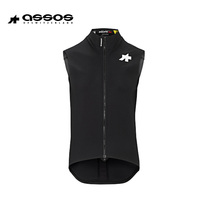 Assos asssos mens style spring and autumn competition windproof and warm riding horse chia EQUIPE RS AERO GILET