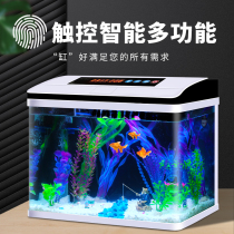 Fish tank aquarium living room Office Home small lazy water-free glass mini ecological desktop goldfish tank