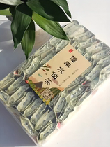 (Tea farmers direct sales) Zhangping Narcissus tea Oolong tea rations tea reception tea niche tea Orchid tea Orchid bulk tea