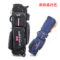 Golf bag GWinne golf air delivery bag hard case telescopic anti-pressure club bag travel bag