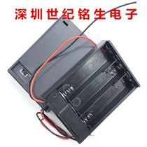 Battery box with three sections and five fully sealed can hold 3 No. 5 batteries No. 5 battery box with cover and switch