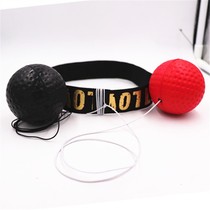 Head-wearing boxing speed ball boxing training ball reaction ball bouncing ball hanging children home boxing training ball