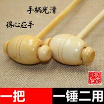 Massage stick small hammer Meridian Health beat beating hammer massage neck leg beat back wood do not ask for itching