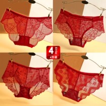 4 pieces of red sexy transparent lace mesh mesh womens underwear low waist cotton crotch breifs hot hollow Hollow