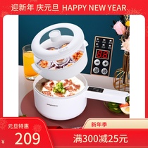 Baby special small milk pot supplementary food pot non-stick cooking pot baby boiling one multifunctional instant noodle ceramic pot plug-in