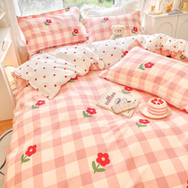 Pure cotton cartoon quilt cover single double 200x230 cotton student dormitory single bed childrens quilt cover 150x200