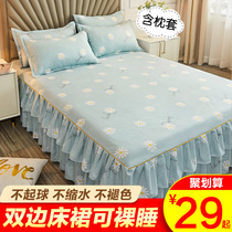 ins Bed skirt type bedspread single Piece 1 51 8m summer mattress non-slip protective cover cotton cotton cotton bed hat three-piece set