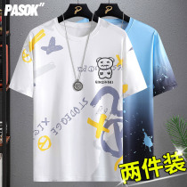 Two short sleeve t shirt men ice tide in summer 2023 Korean edition of the tide half sleeve shirt round collar clothes