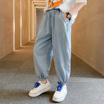 Boy jeans Spring and autumn slim fit Soft 2022 new ocean qi Fashionable Tide Boy Clothing Anti-mosquito Pants Summer Clothing Children Pants