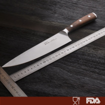 High-end imported German 1 4116 steel Huanghuali handle beef knife Western chef knife Split knife kitchen knife Sushi knife