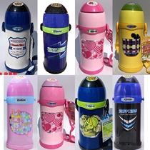 Elephant seal SC-MC60 children thermos cup straw lid bowl MB60 cup lid cup set plug original straw accessories
