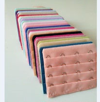 Four rows of four-buckle stainless steel bra lengthened buckle adjustment buckle Back button lingerie Extension buckle Garrow buckle Joint three-row buckle