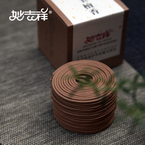 Miao Jixiang Intangible Heritage Natural Fragrance Warm 4 Hours Panxiang Jade Sandalwood Wormwood Laoshan Sandalwood Home Indoor Incense