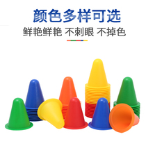 Wheel-skating pile cup flat flower pile skating shoes road roller skating obstacle angle marking tube winding pile small cone bucket training props