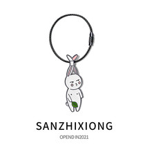 Cartoon animal car keychain pendant car keychain cute car key ring chain pendant bag pendant gift