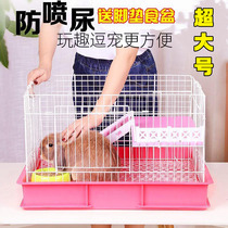 Rabbit Cage Anti-Spray Urine Rabbit Dutch Pig Cage Pet Supplies Breeding Special size Home Villa Nest Automatic Conservancy