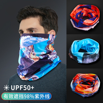Riding face towel Mens ice silk bib outdoor neck cover mens magic headscarf womens windproof face cover sports sunscreen mask