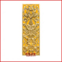 Sandstone sculpture TV background wall relief sandstone round carving Club Hotel iron flower hollow board