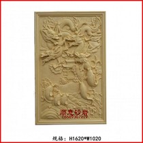 Shunyi sandstone sculpture TV background wall relief plate three-dimensional sandstone mural Villa Hotel Carp Leaping Dragon Gate